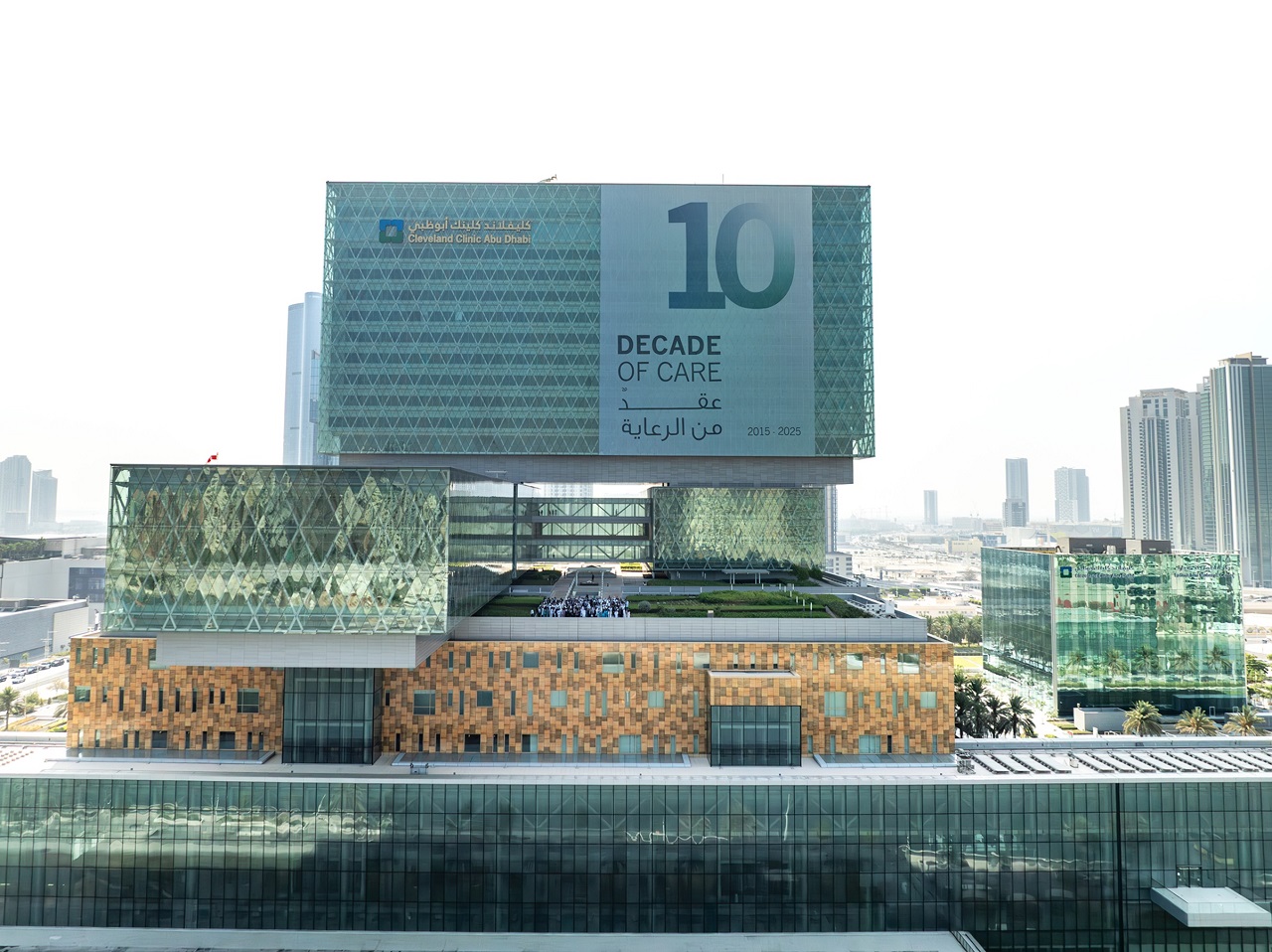 Cleveland Clinic Abu Dhabi